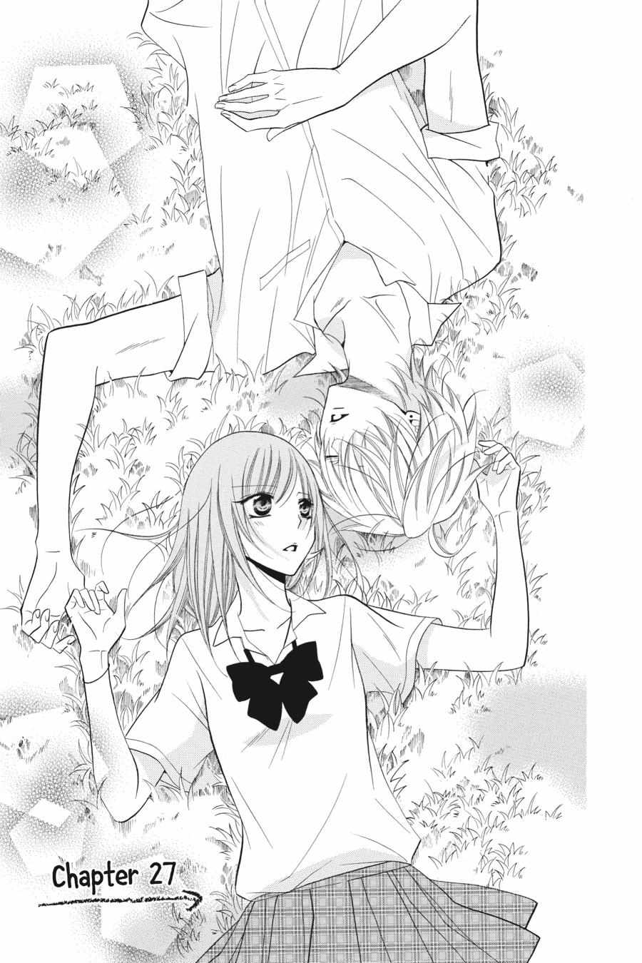 Read Namaikizakari chapter 25.1 image 65 on Lezhin