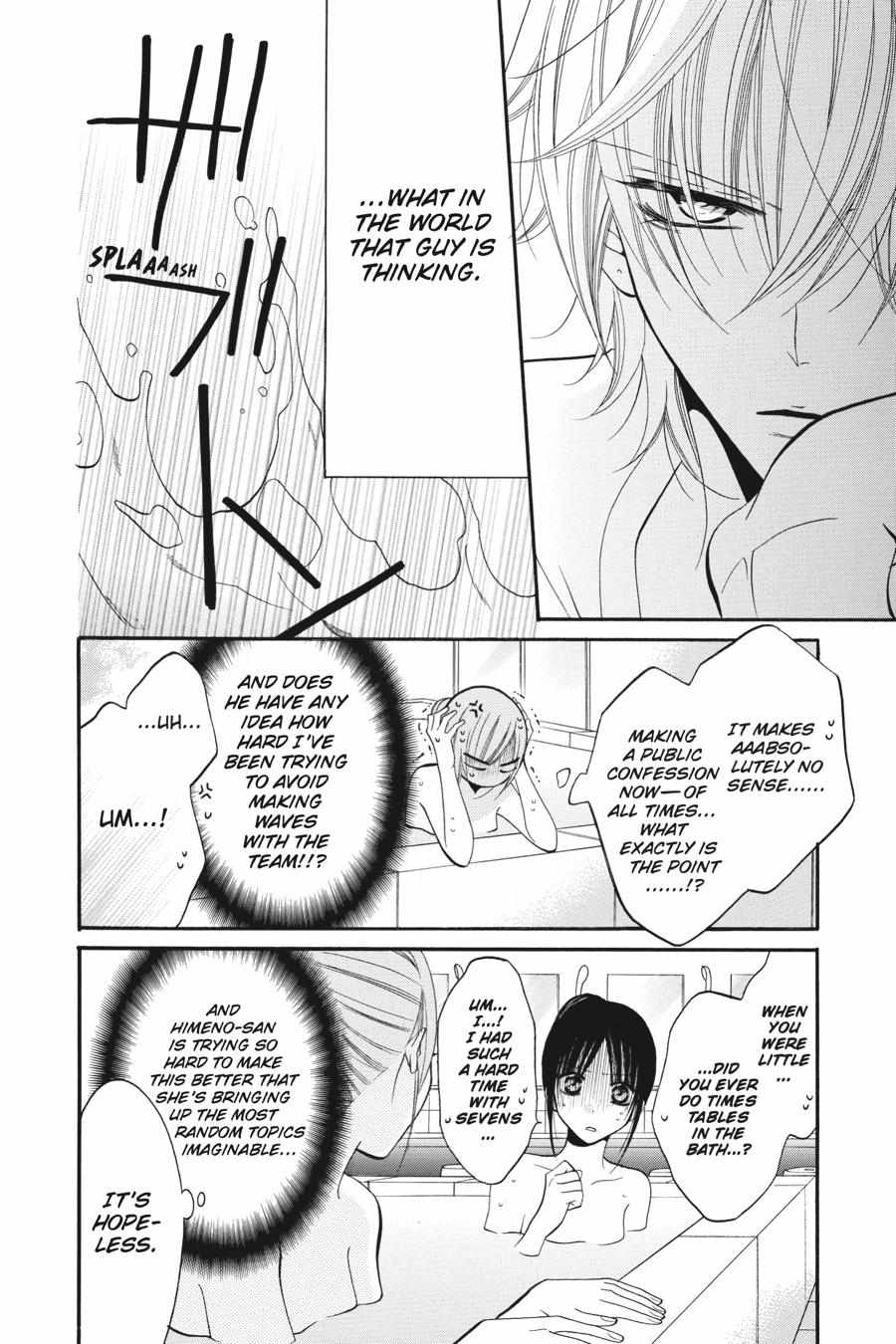 Read Namaikizakari chapter 25.1 image 68 on Lezhin
