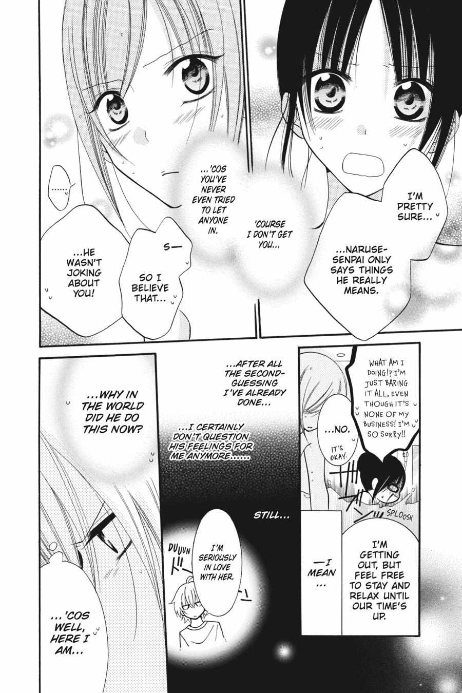 Read Namaikizakari chapter 25.1 image 70 on Lezhin