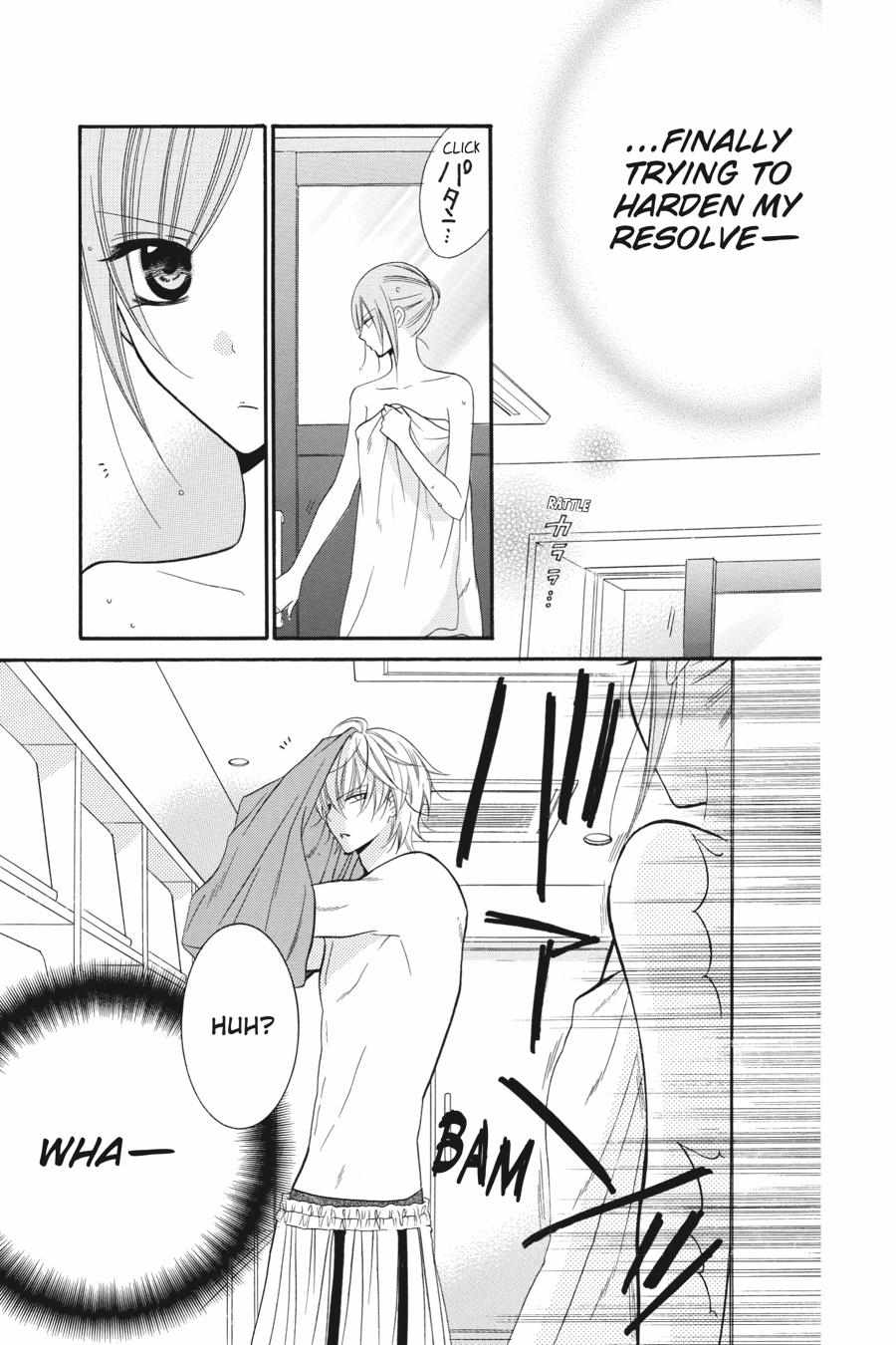 Read Namaikizakari chapter 25.1 image 71 on Lezhin