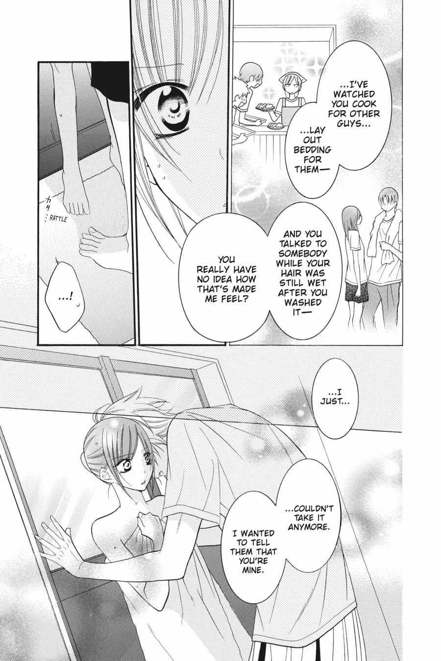 Read Namaikizakari chapter 25.1 image 73 on Lezhin