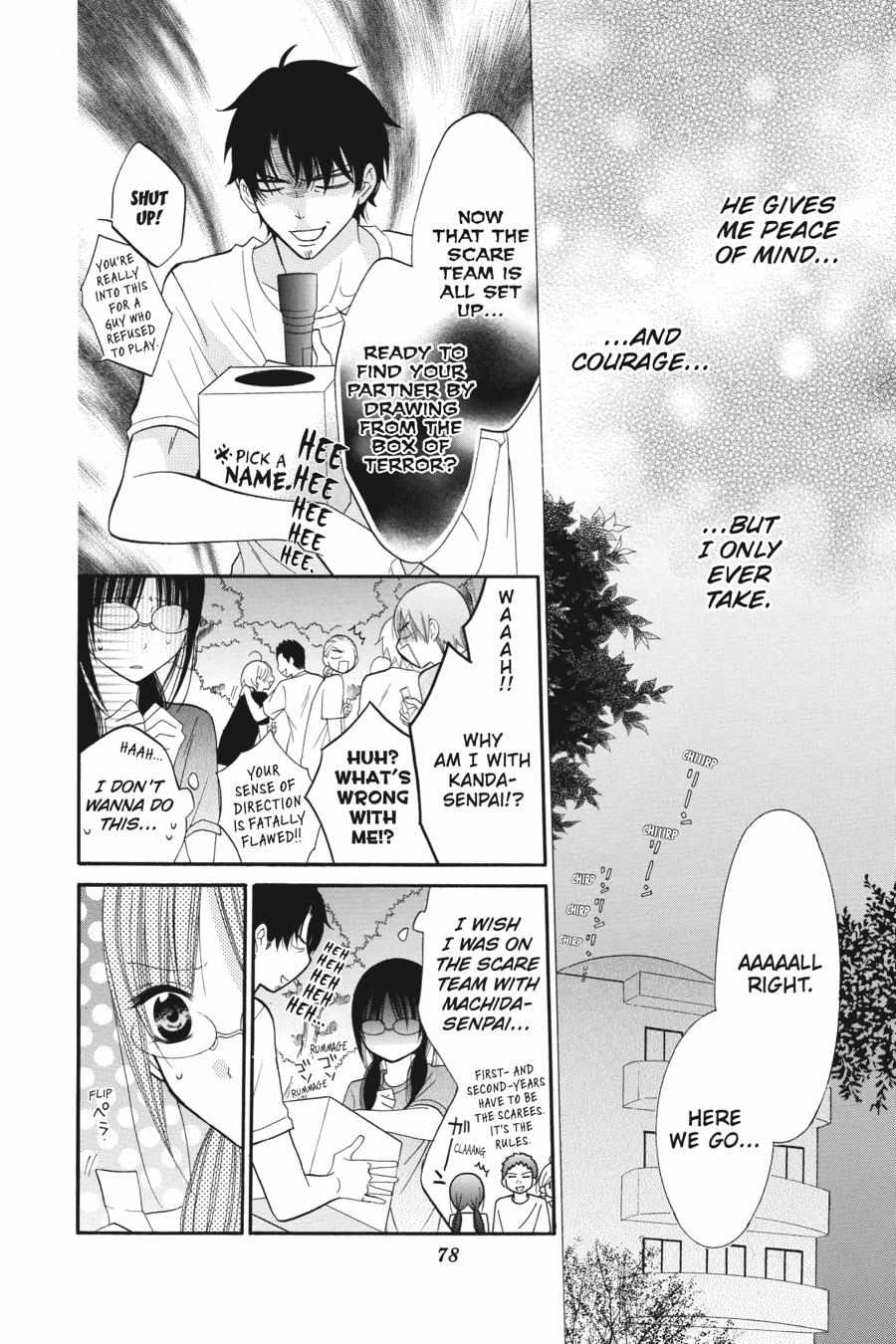 Read Namaikizakari chapter 25.1 image 78 on Lezhin