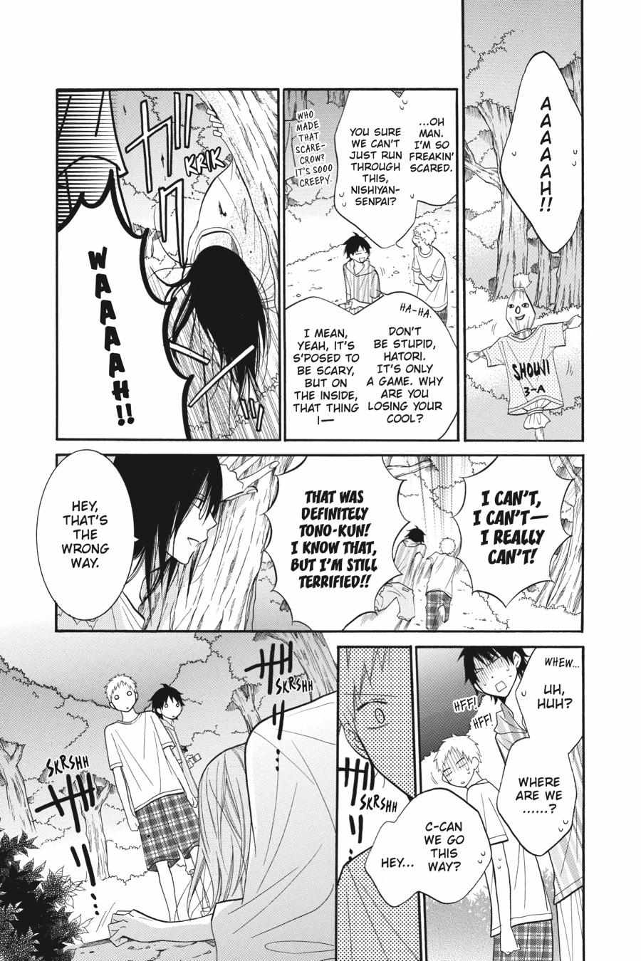 Read Namaikizakari chapter 25.1 image 79 on Lezhin