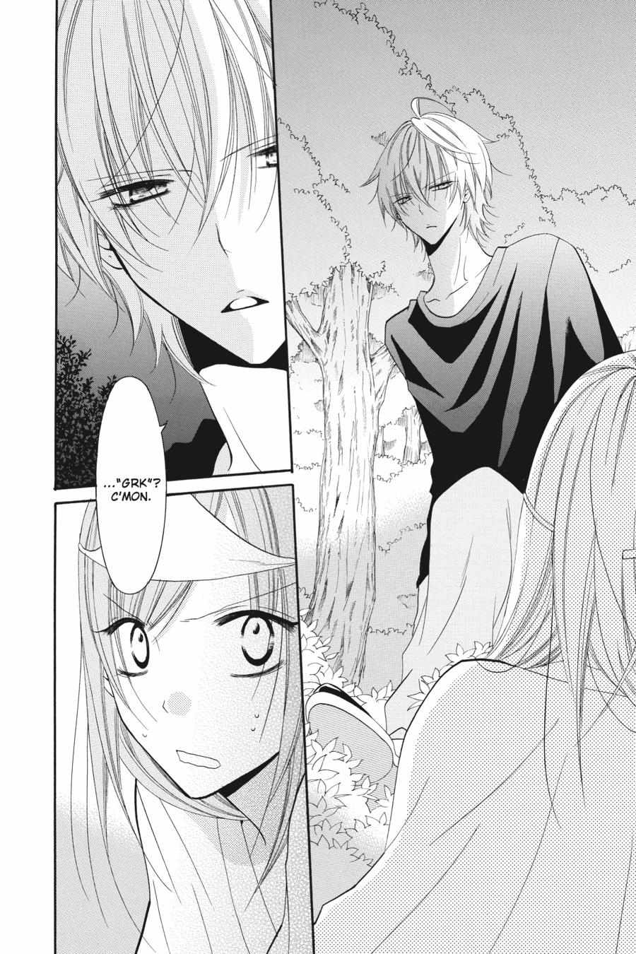 Read Namaikizakari chapter 25.1 image 84 on Lezhin