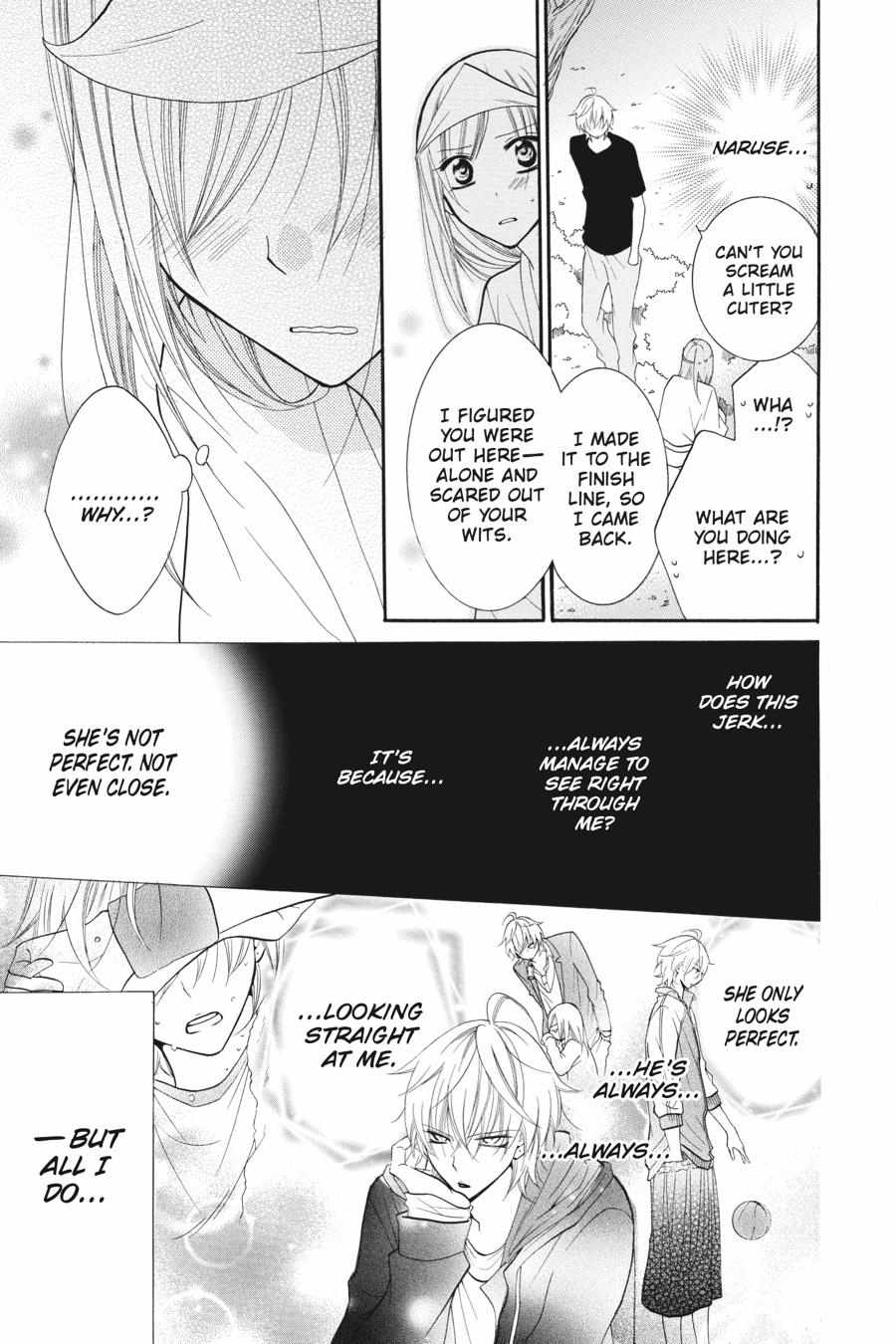 Read Namaikizakari chapter 25.1 image 85 on Lezhin