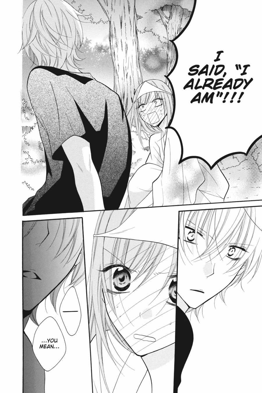 Read Namaikizakari chapter 25.1 image 88 on Lezhin