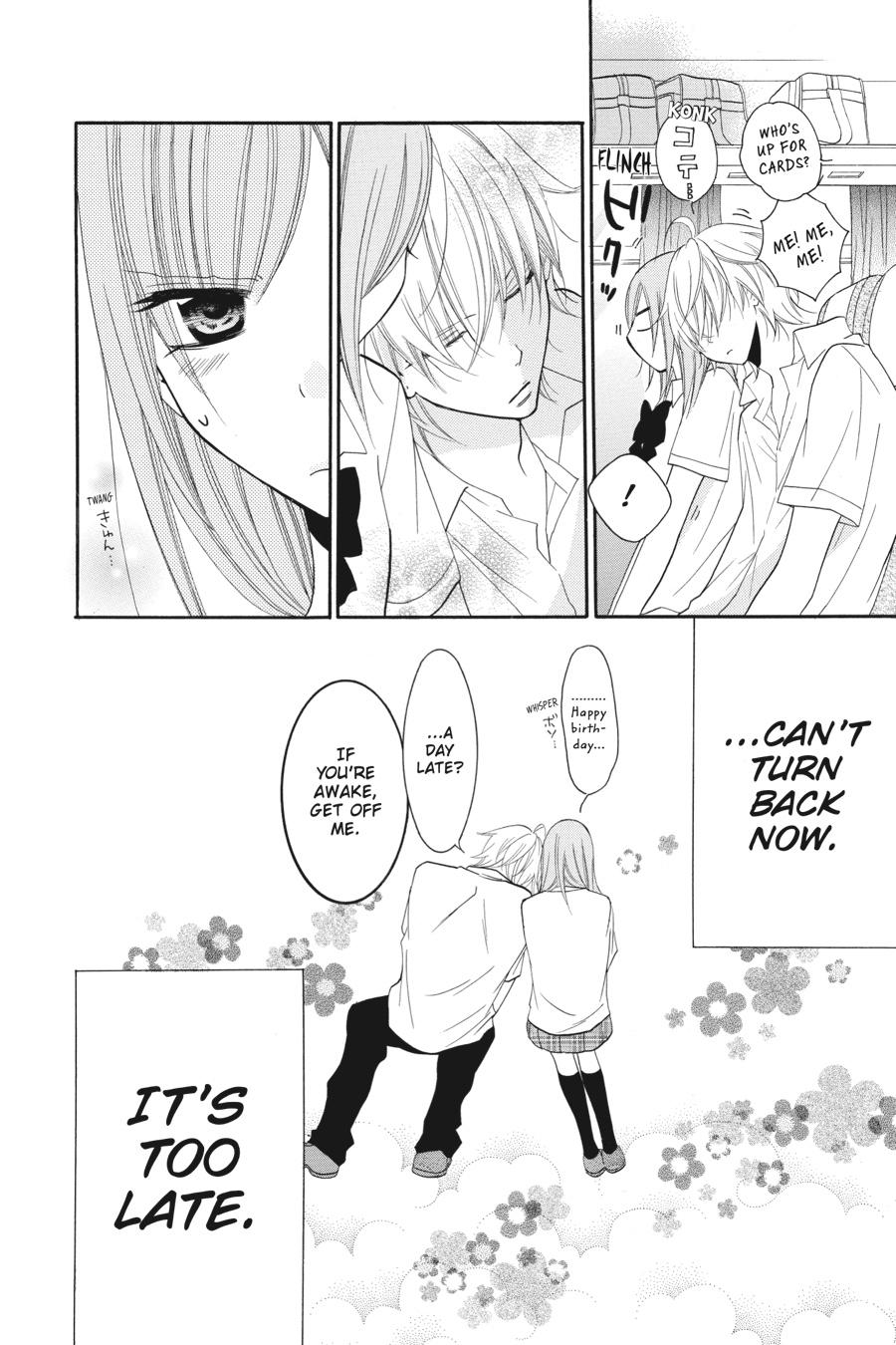 Read Namaikizakari chapter 25.1 image 94 on Lezhin