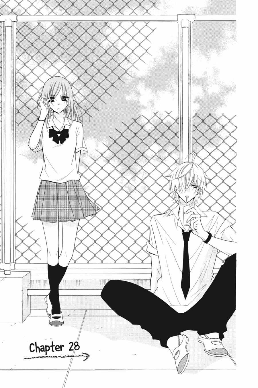 Read Namaikizakari chapter 25.1 image 95 on Lezhin