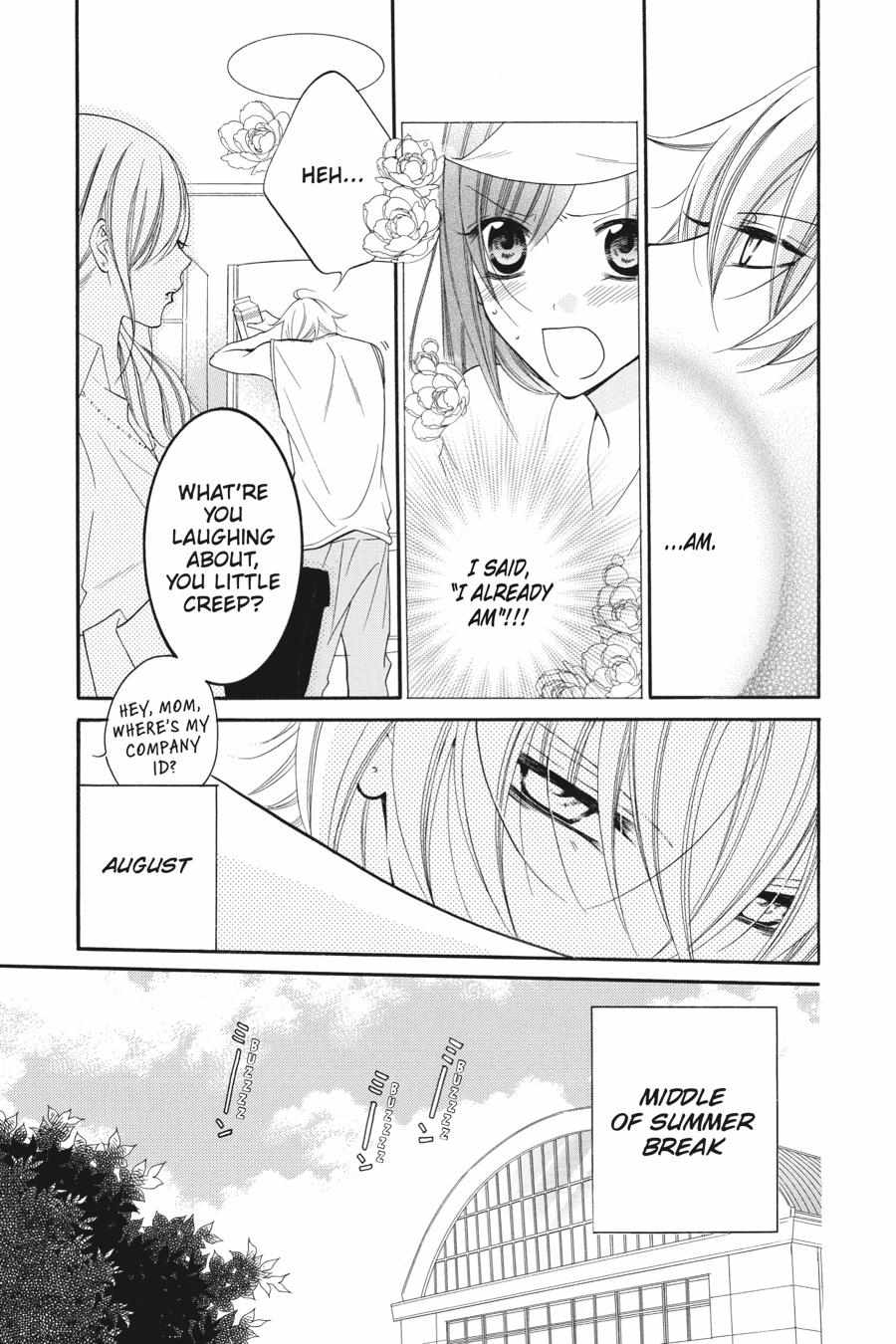 Read Namaikizakari chapter 25.1 image 97 on Lezhin