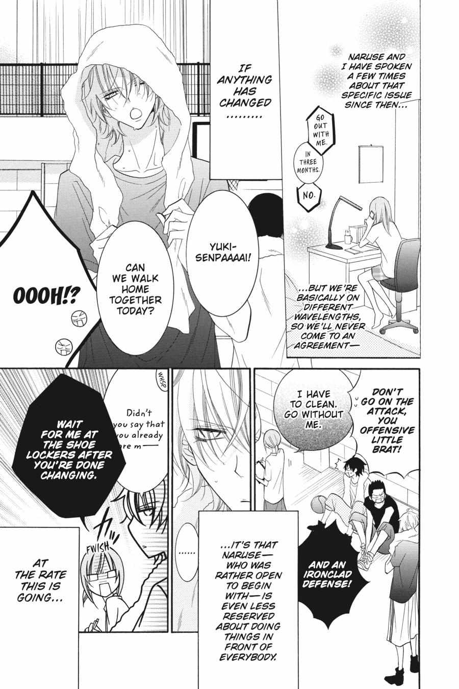 Read Namaikizakari chapter 25.1 image 99 on Lezhin