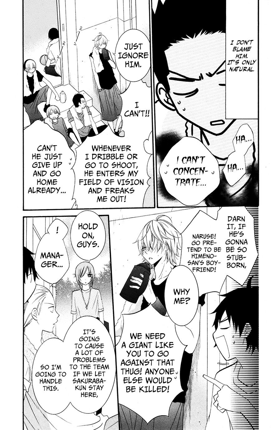 Read Namaikizakari chapter 25 image 10 on Lezhin