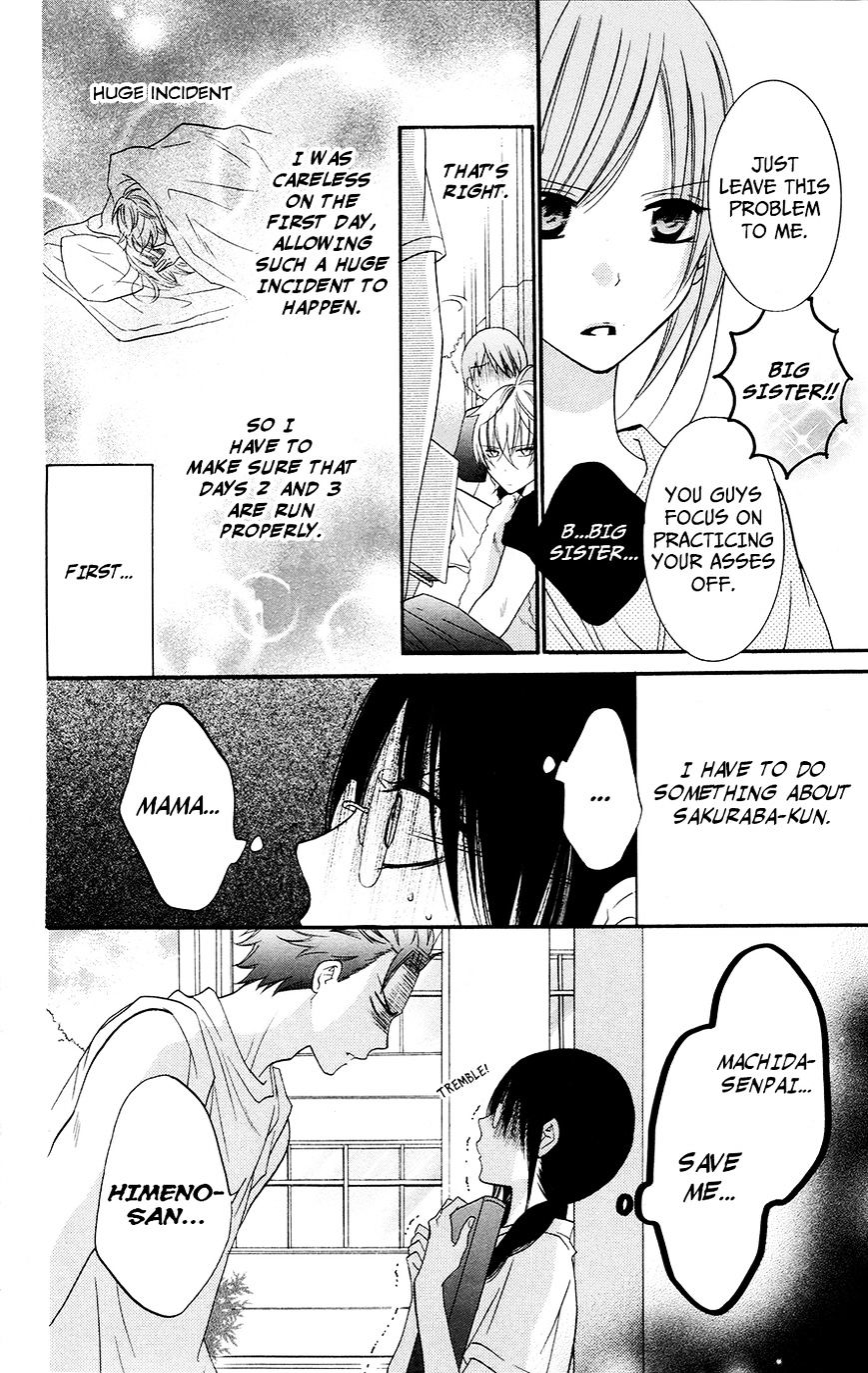 Read Namaikizakari chapter 25 image 11 on Lezhin