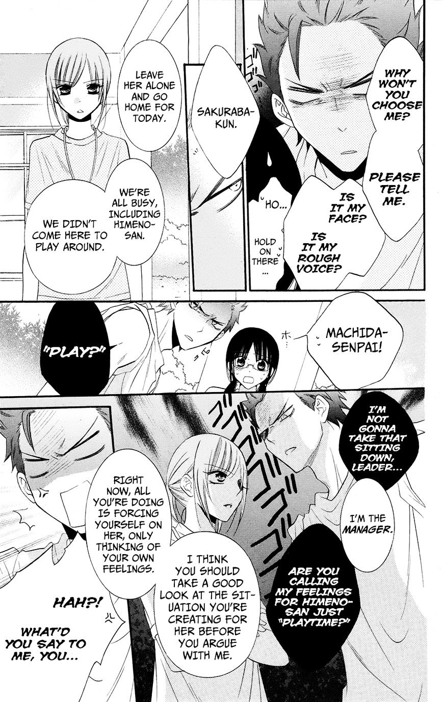 Read Namaikizakari chapter 25 image 12 on Lezhin