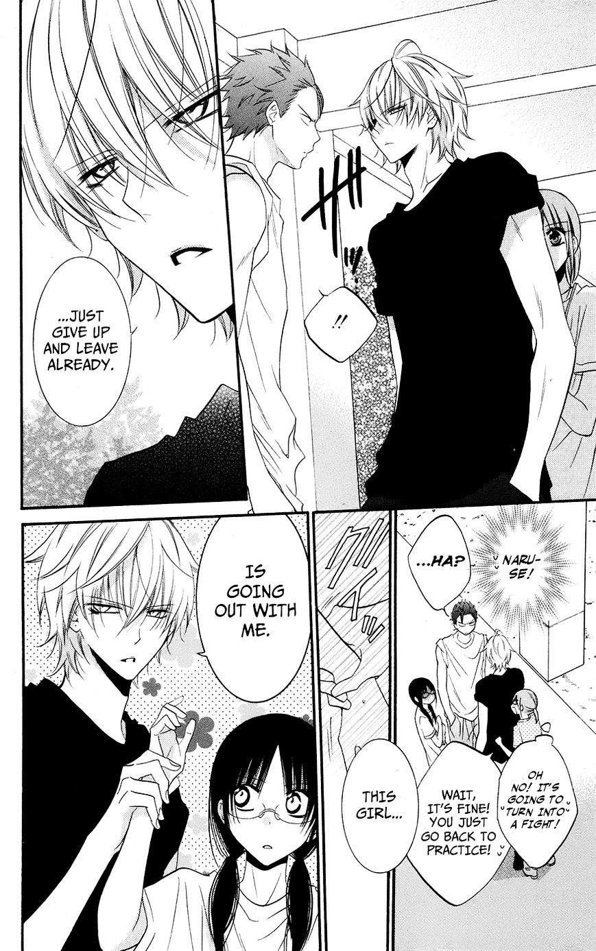 Read Namaikizakari chapter 25 image 13 on Lezhin