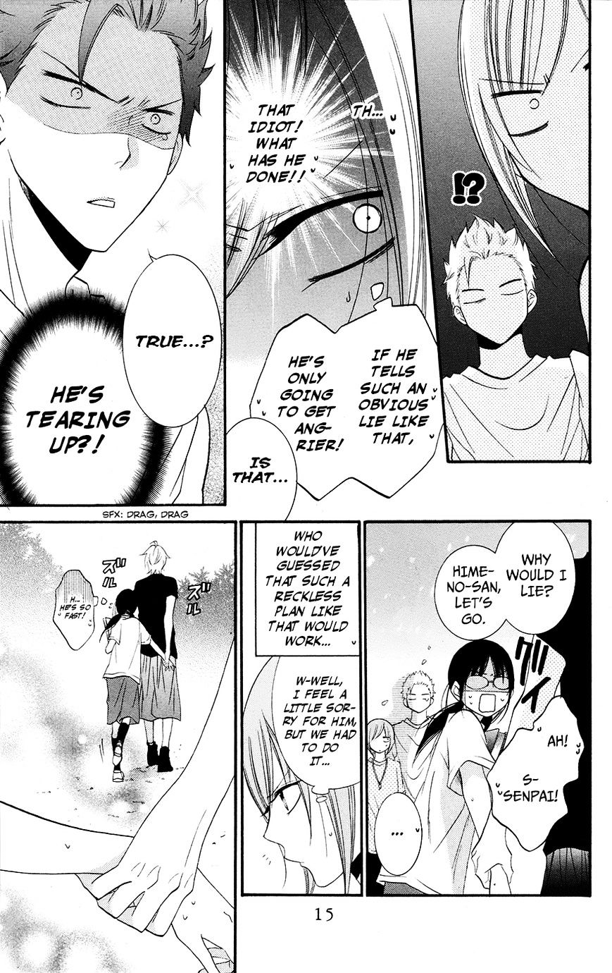 Read Namaikizakari chapter 25 image 14 on Lezhin