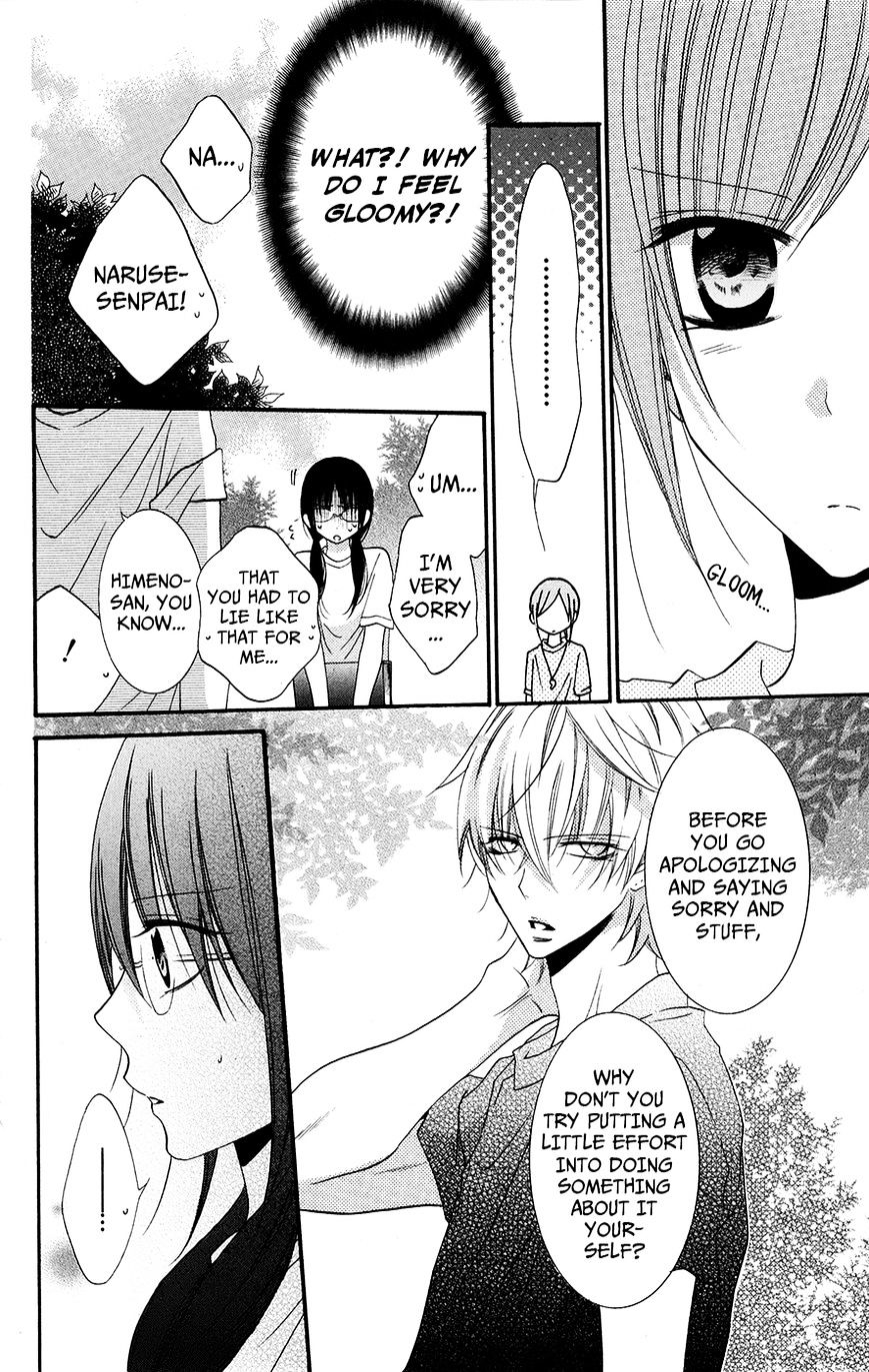 Read Namaikizakari chapter 25 image 15 on Lezhin