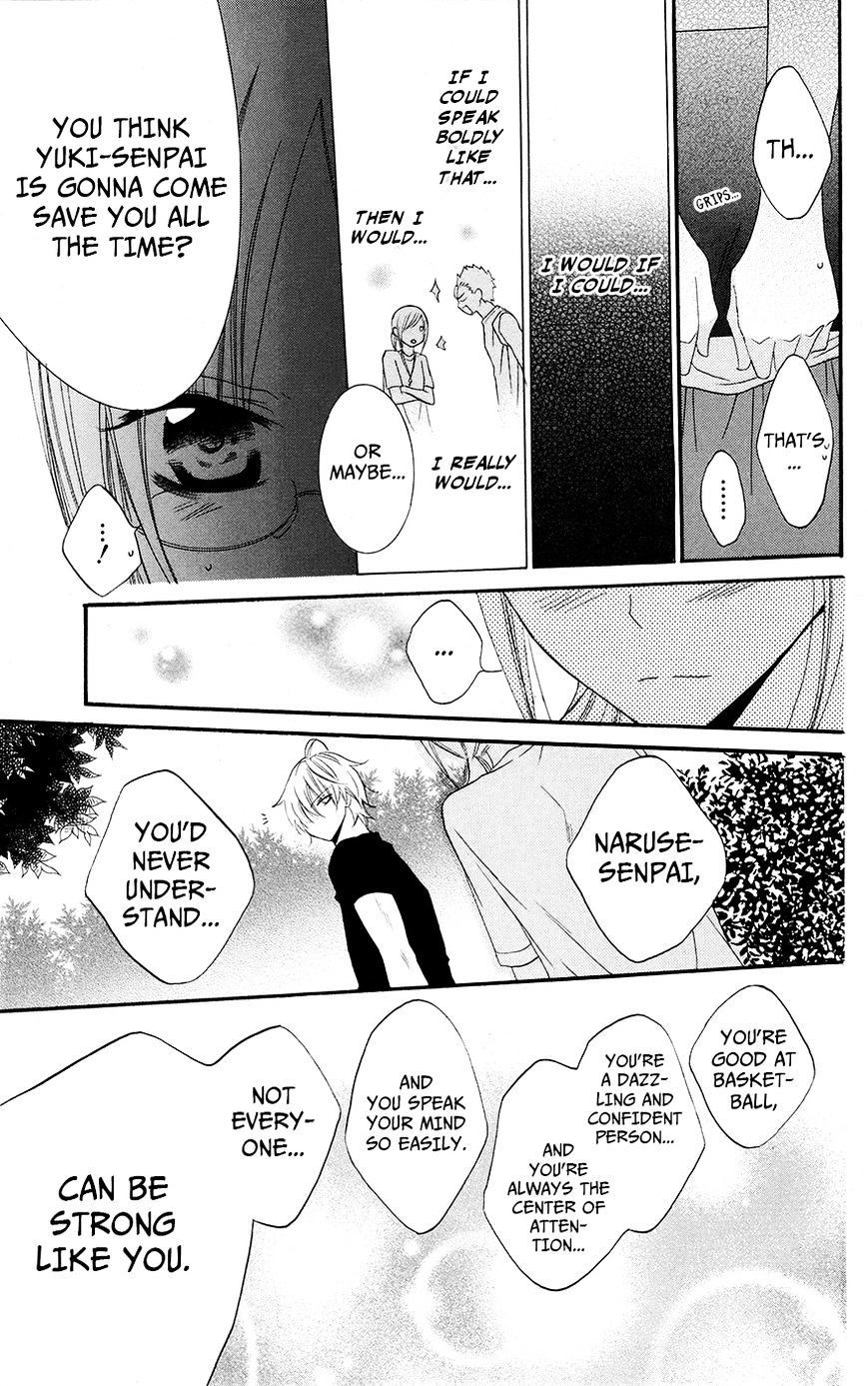 Read Namaikizakari chapter 25 image 16 on Lezhin