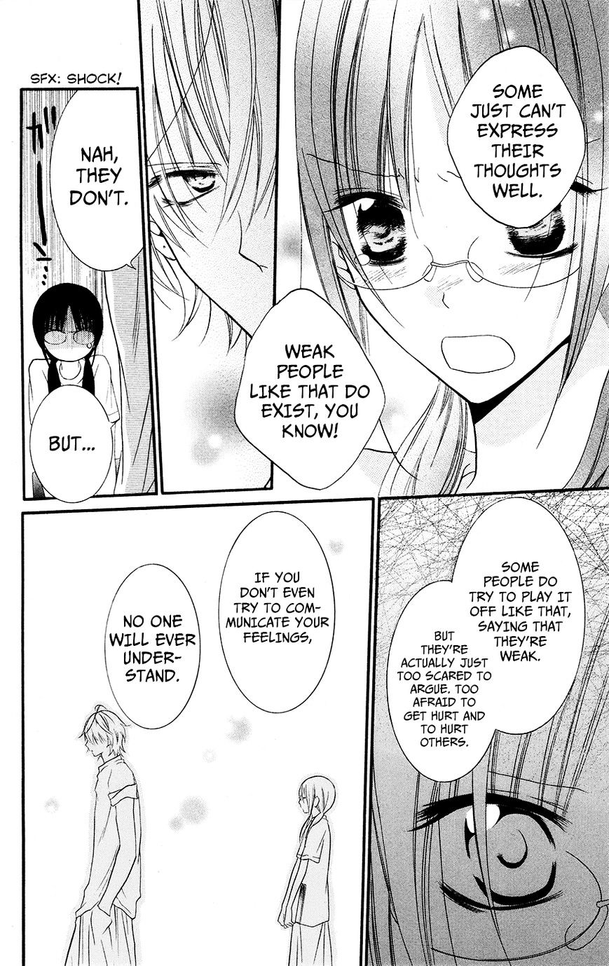Read Namaikizakari chapter 25 image 17 on Lezhin