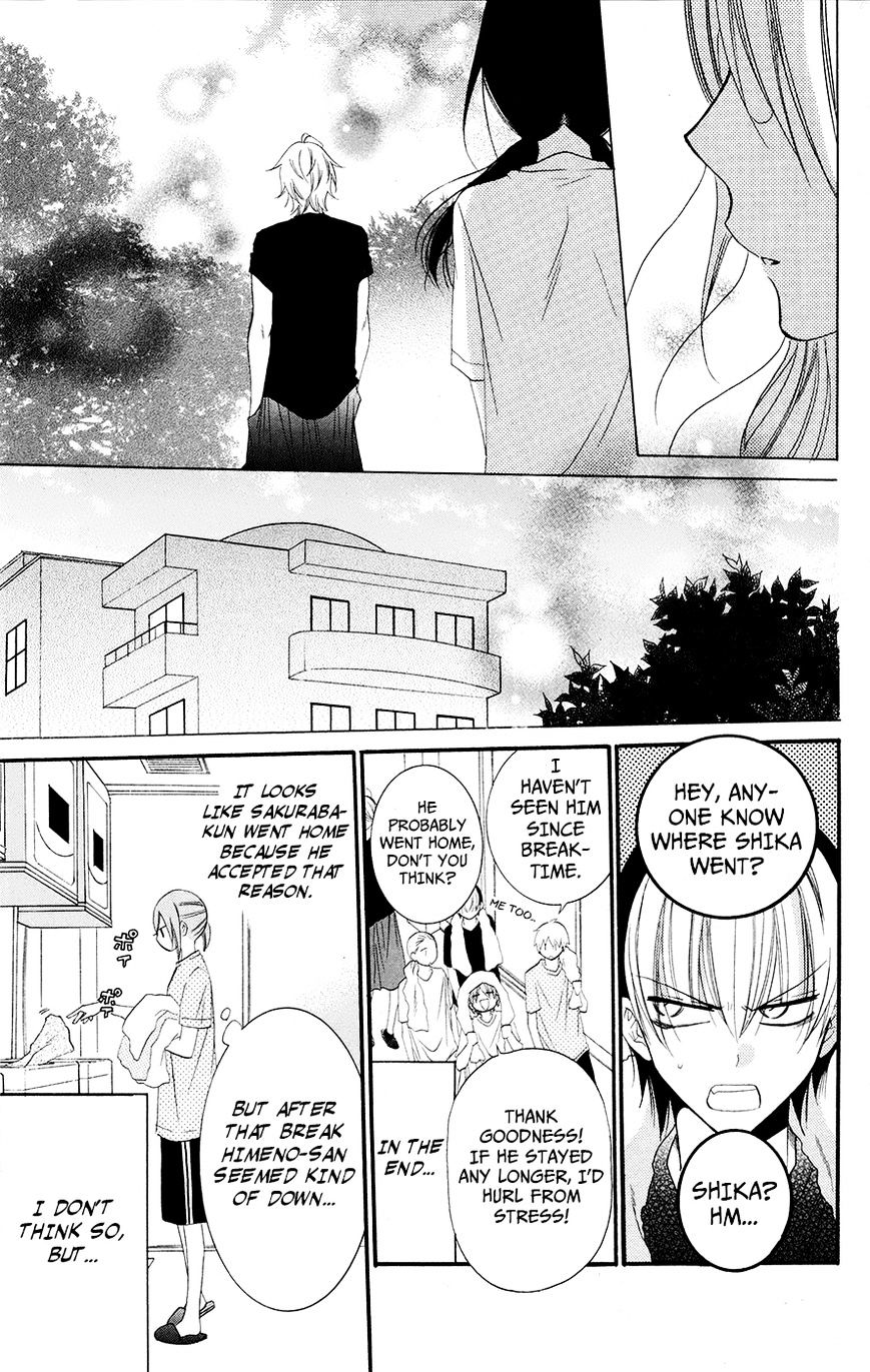 Read Namaikizakari chapter 25 image 18 on Lezhin