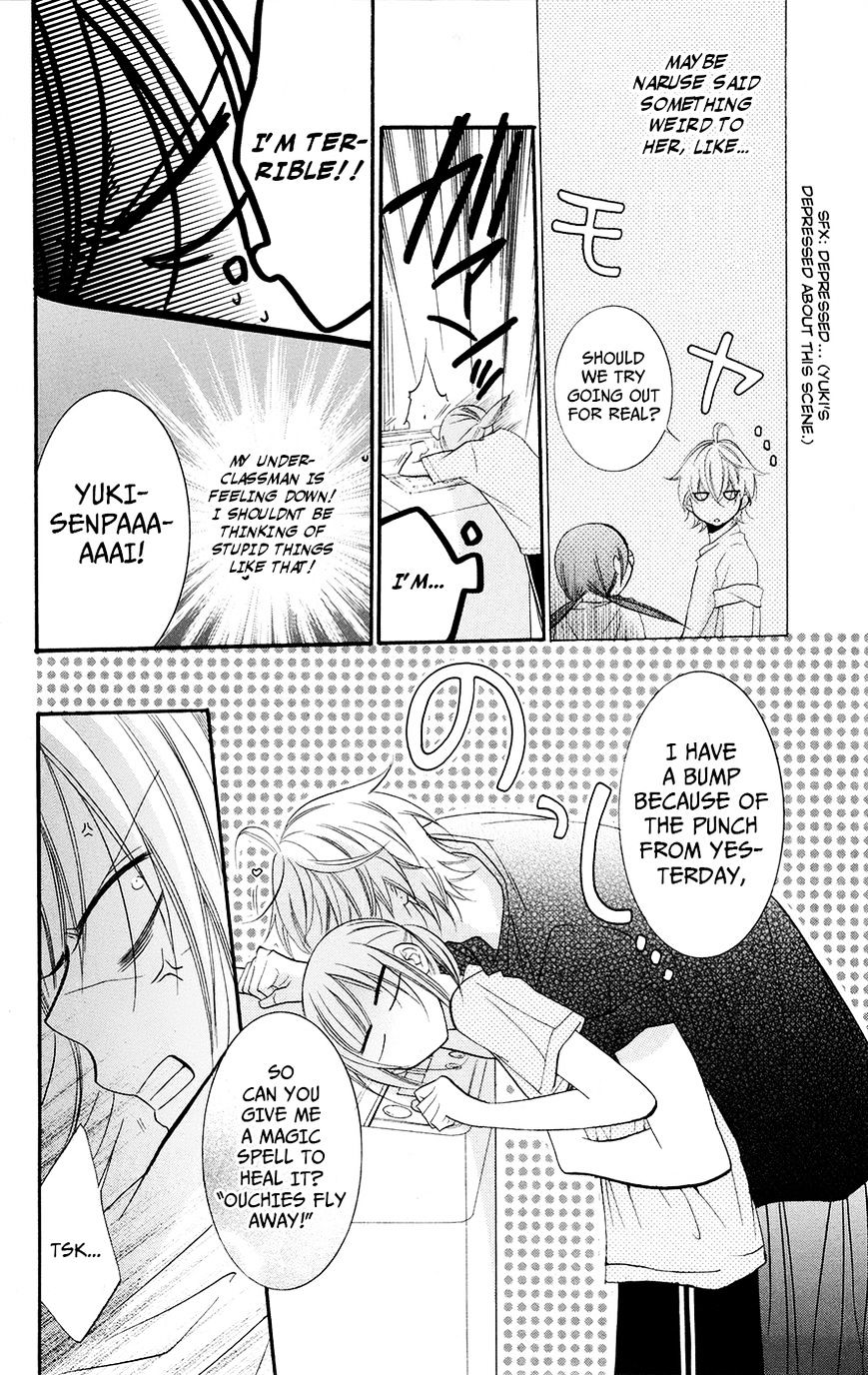 Read Namaikizakari chapter 25 image 19 on Lezhin
