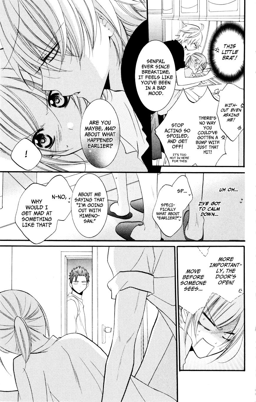 Read Namaikizakari chapter 25 image 20 on Lezhin