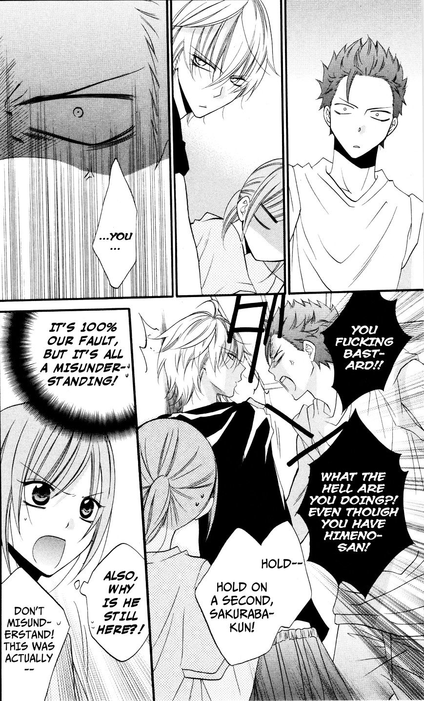 Read Namaikizakari chapter 25 image 21 on Lezhin