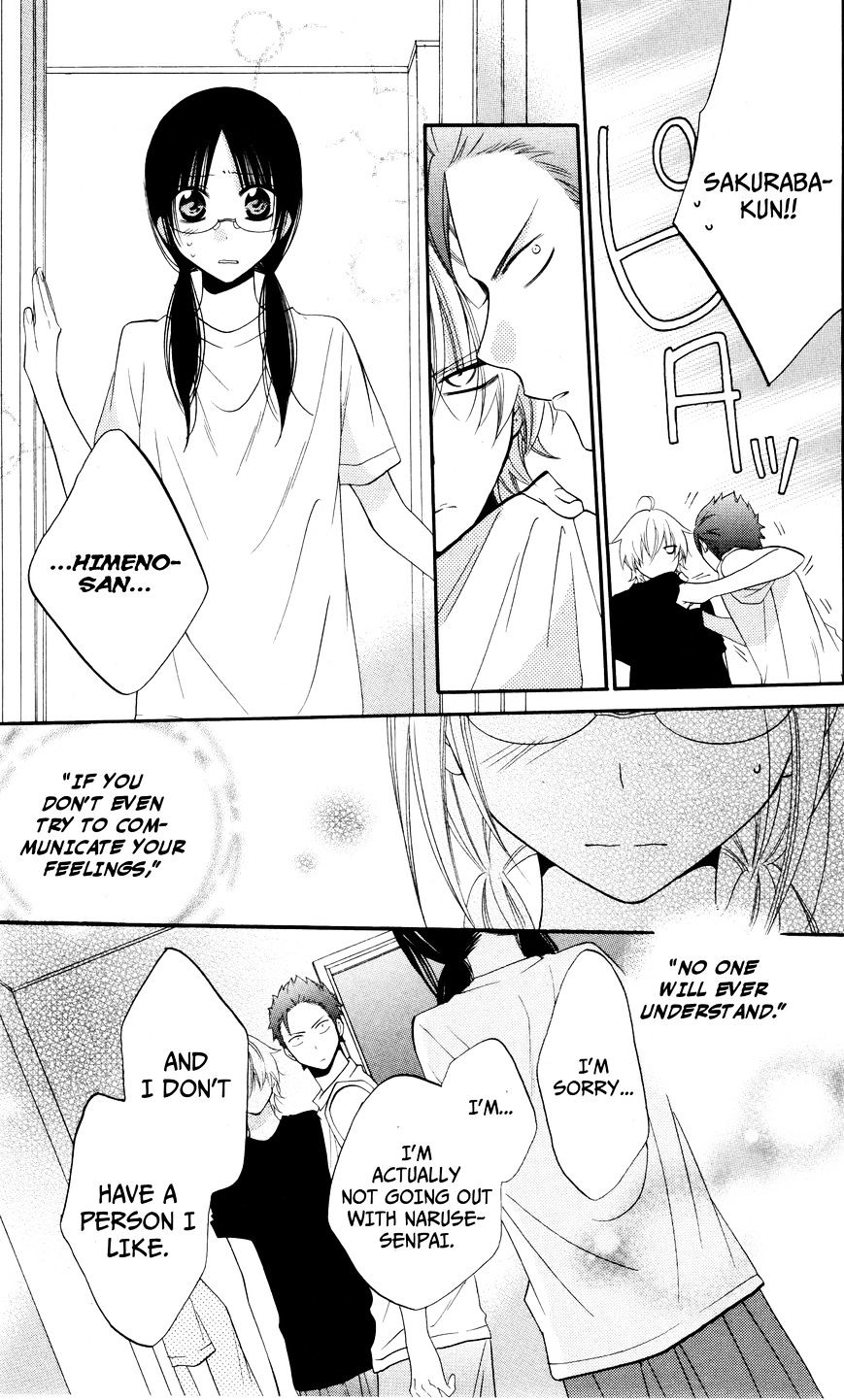 Read Namaikizakari chapter 25 image 22 on Lezhin