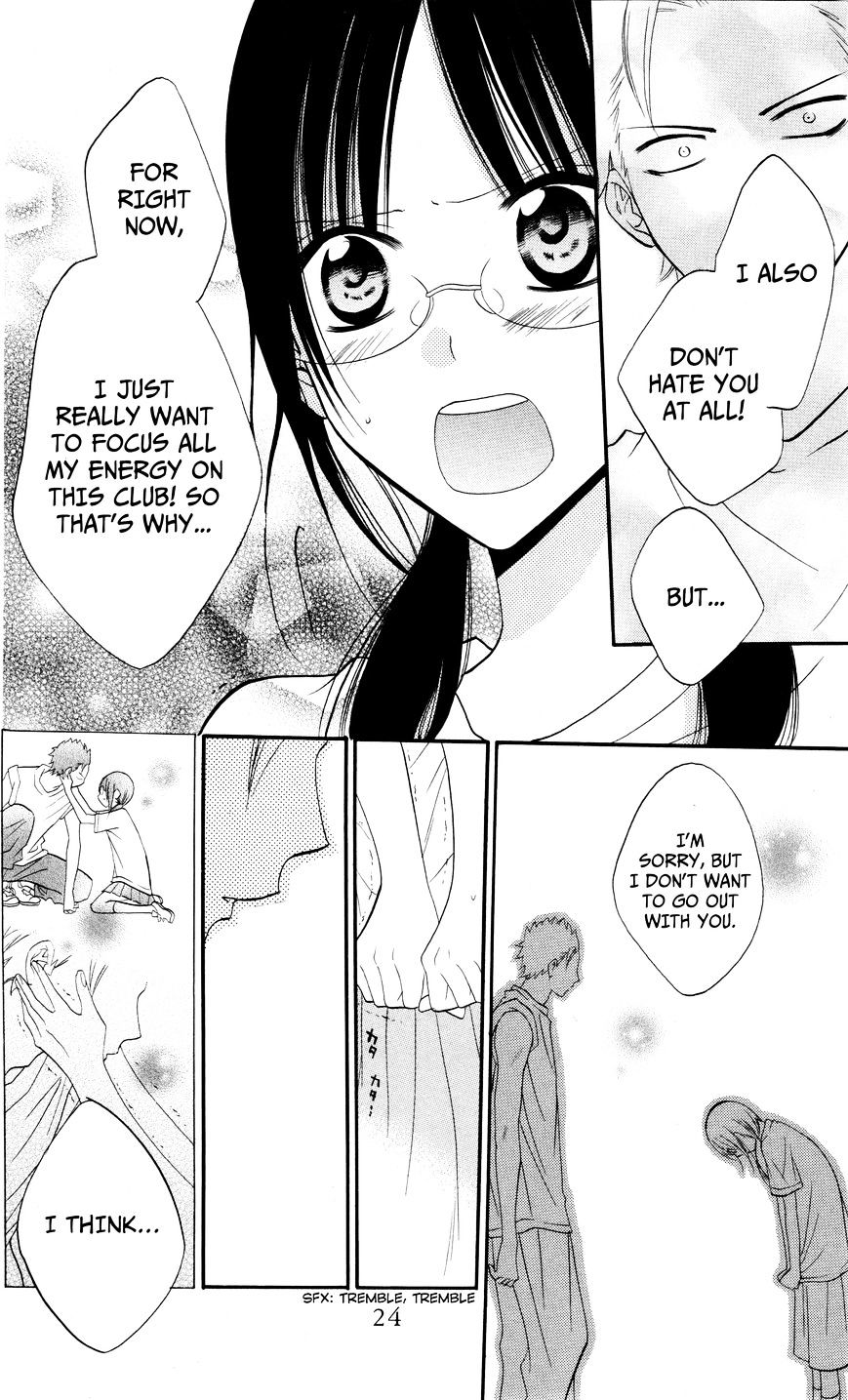 Read Namaikizakari chapter 25 image 23 on Lezhin