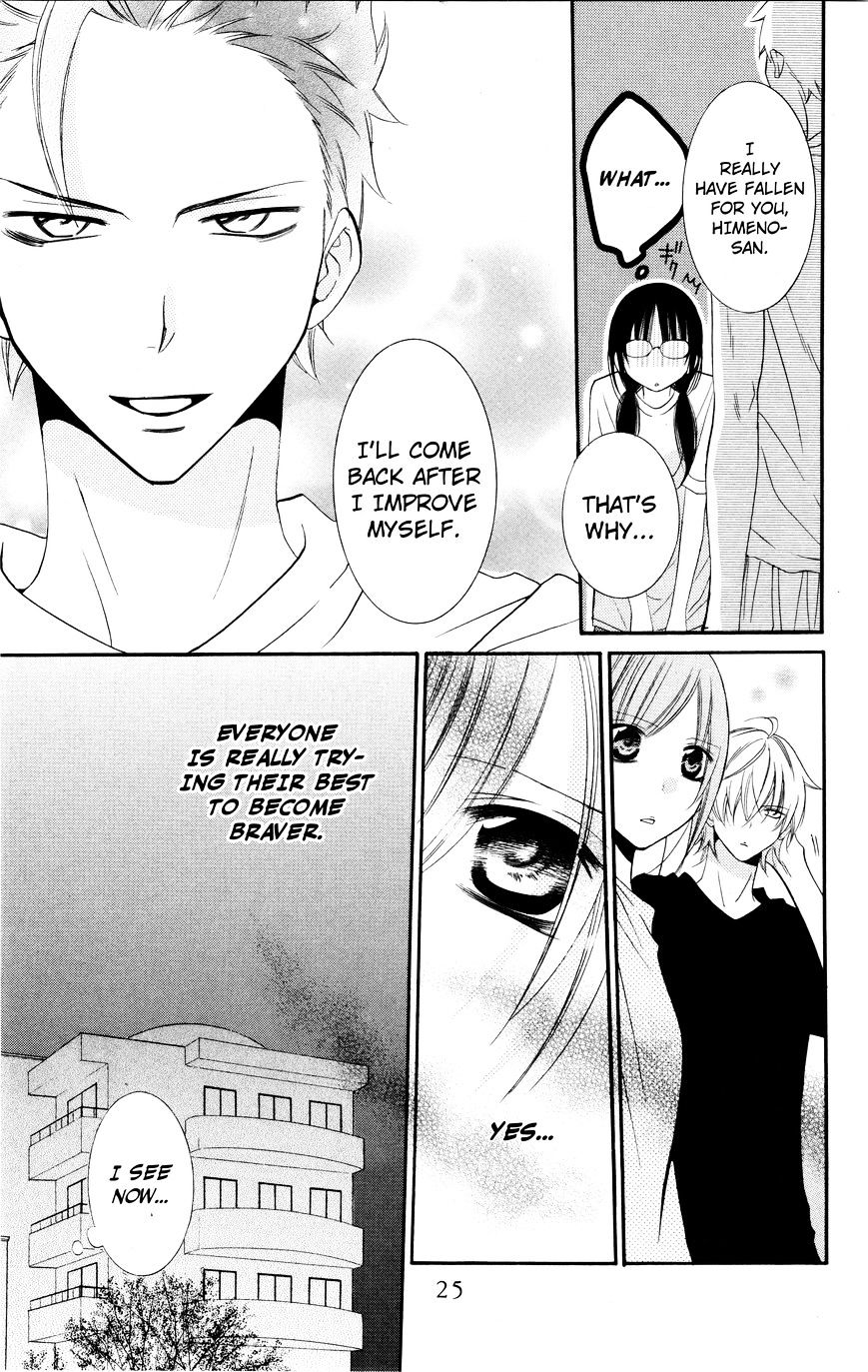 Read Namaikizakari chapter 25 image 24 on Lezhin