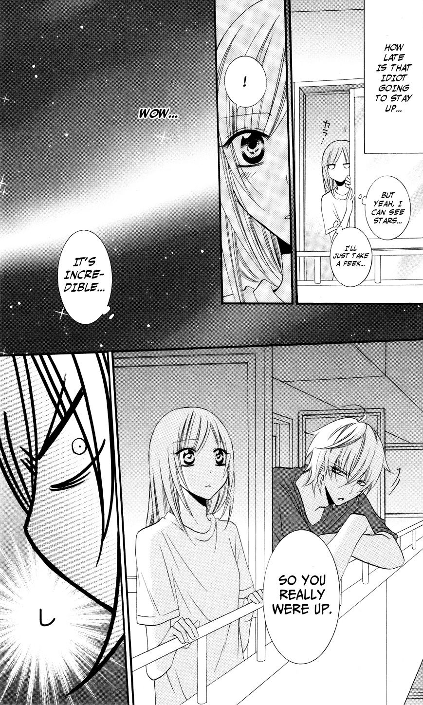Read Namaikizakari chapter 25 image 26 on Lezhin