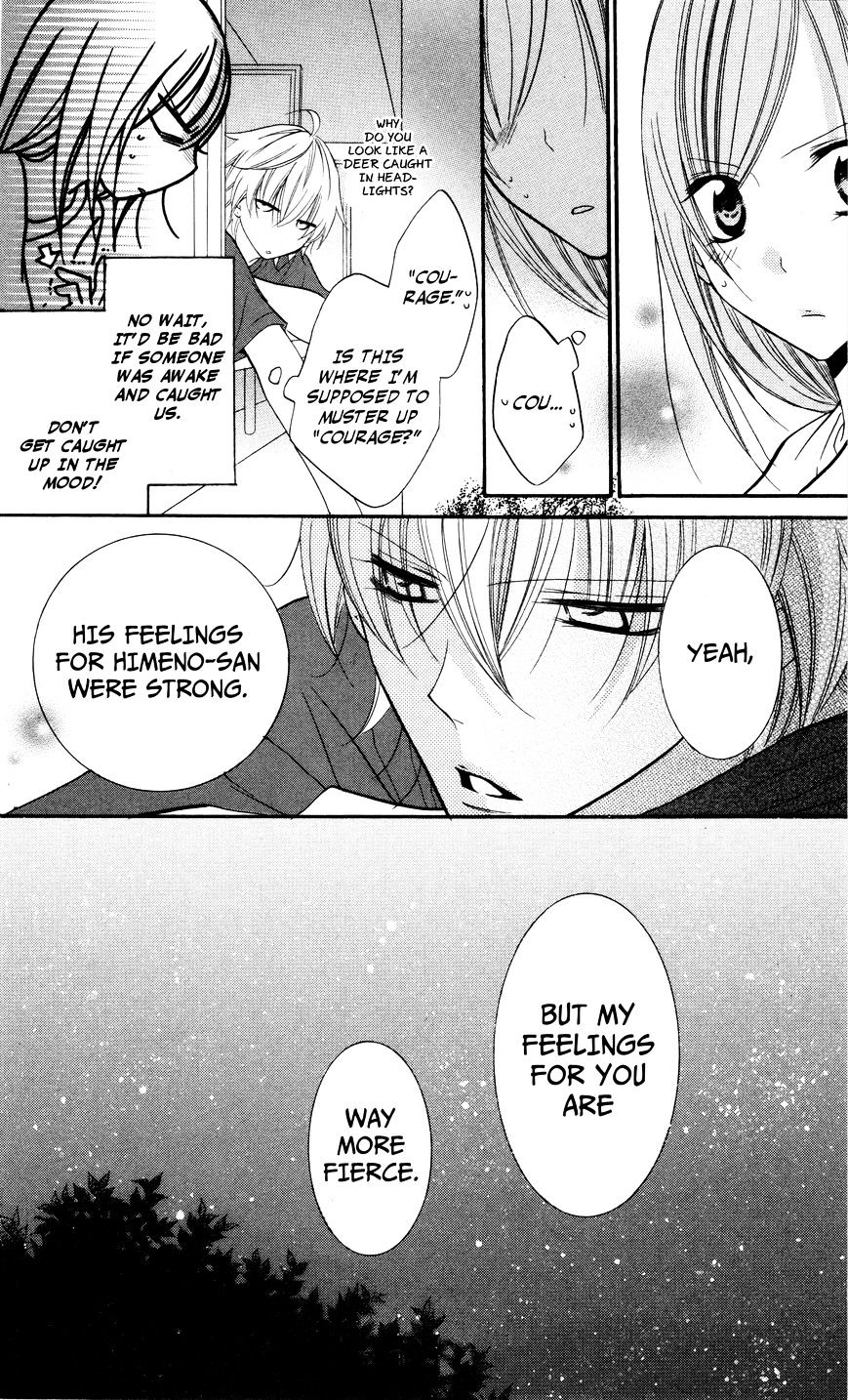 Read Namaikizakari chapter 25 image 29 on Lezhin