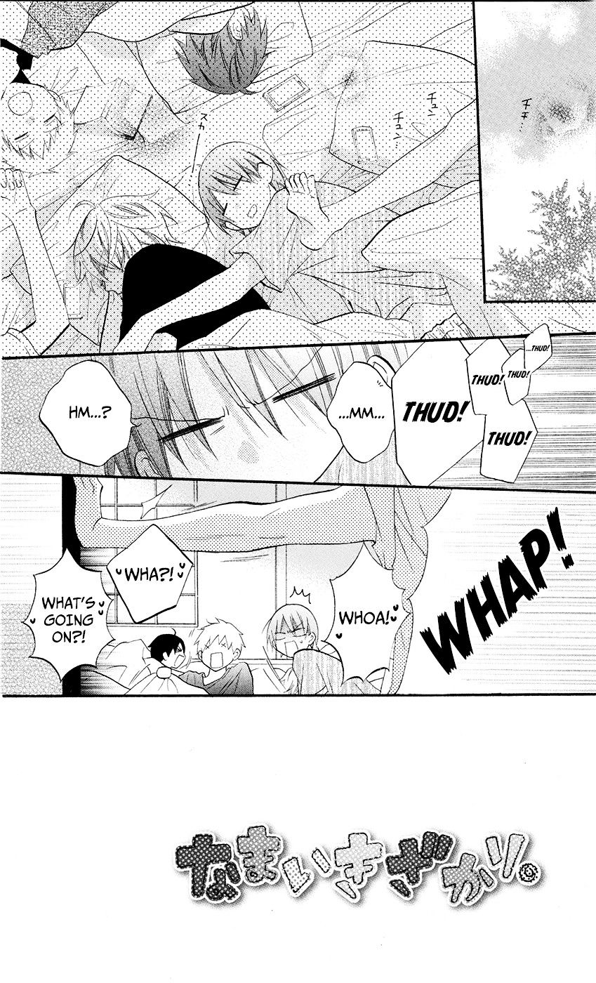 Read Namaikizakari chapter 25 image 3 on Lezhin