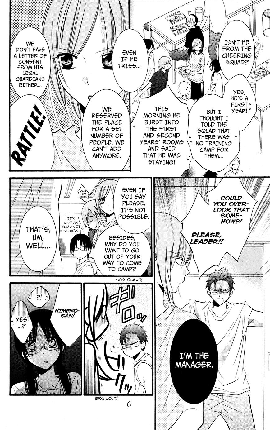 Read Namaikizakari chapter 25 image 5 on Lezhin