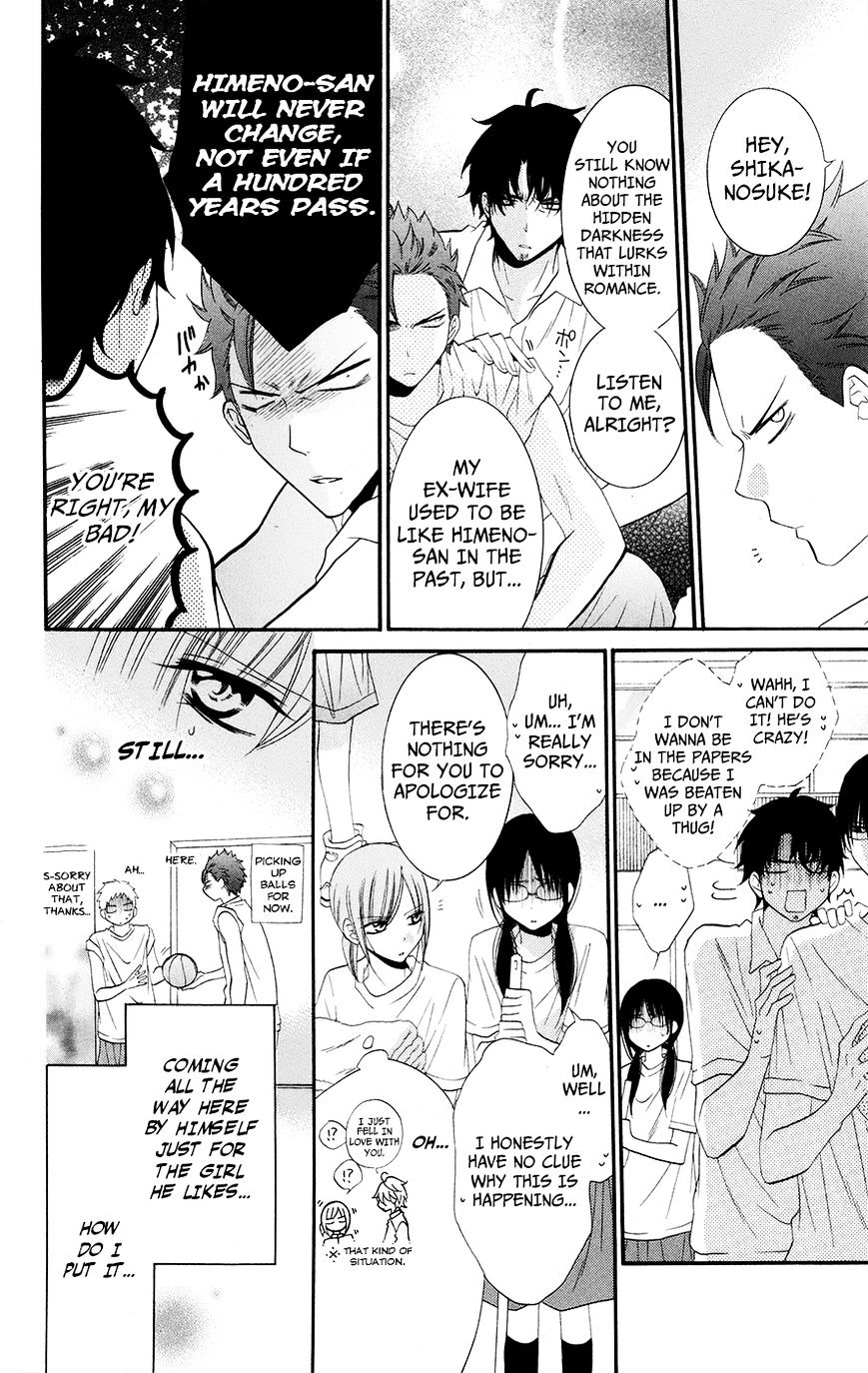 Read Namaikizakari chapter 25 image 9 on Lezhin