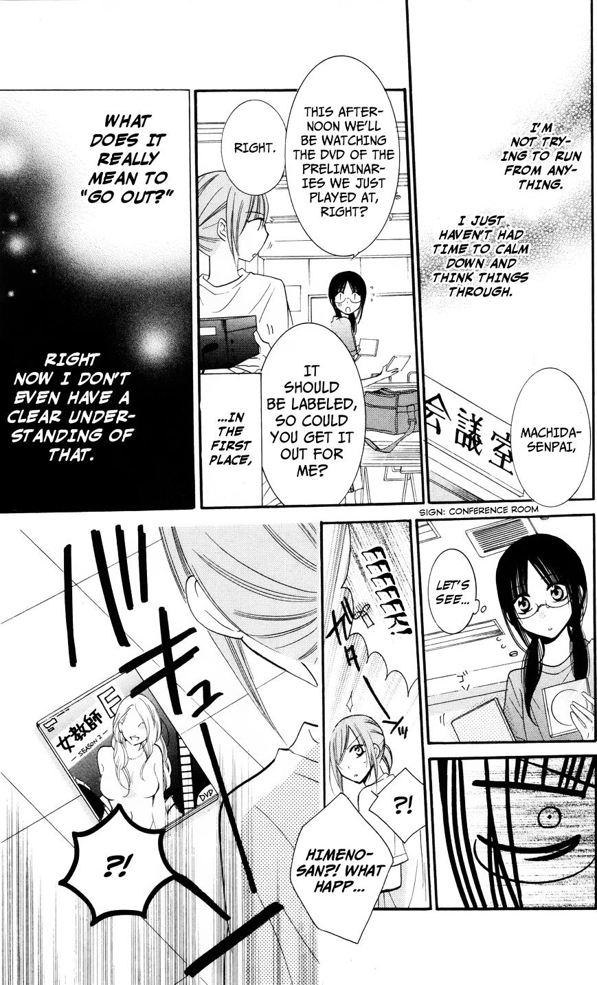 Read Namaikizakari chapter 26 image 10 on Lezhin