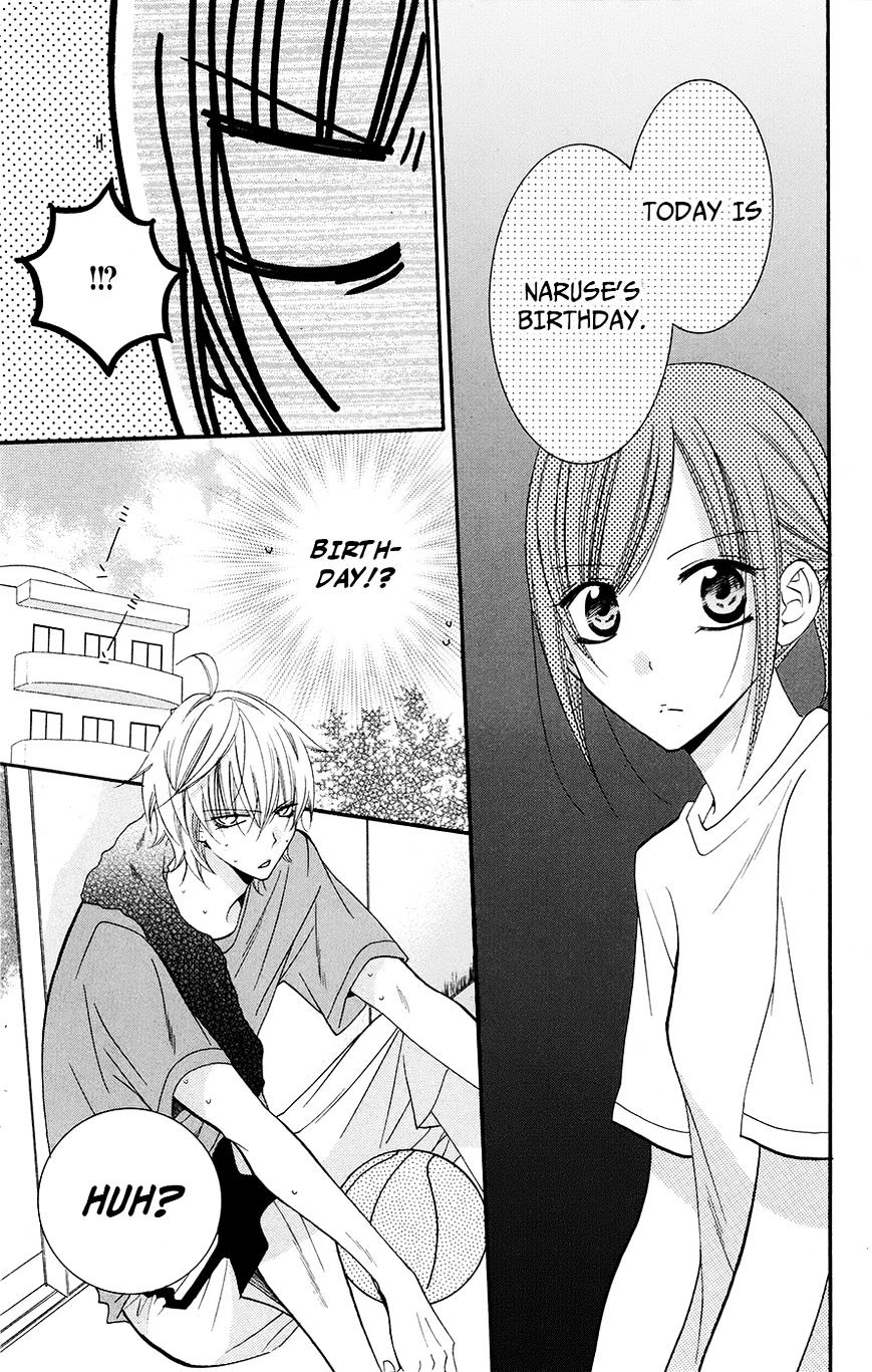 Read Namaikizakari chapter 26 image 12 on Lezhin