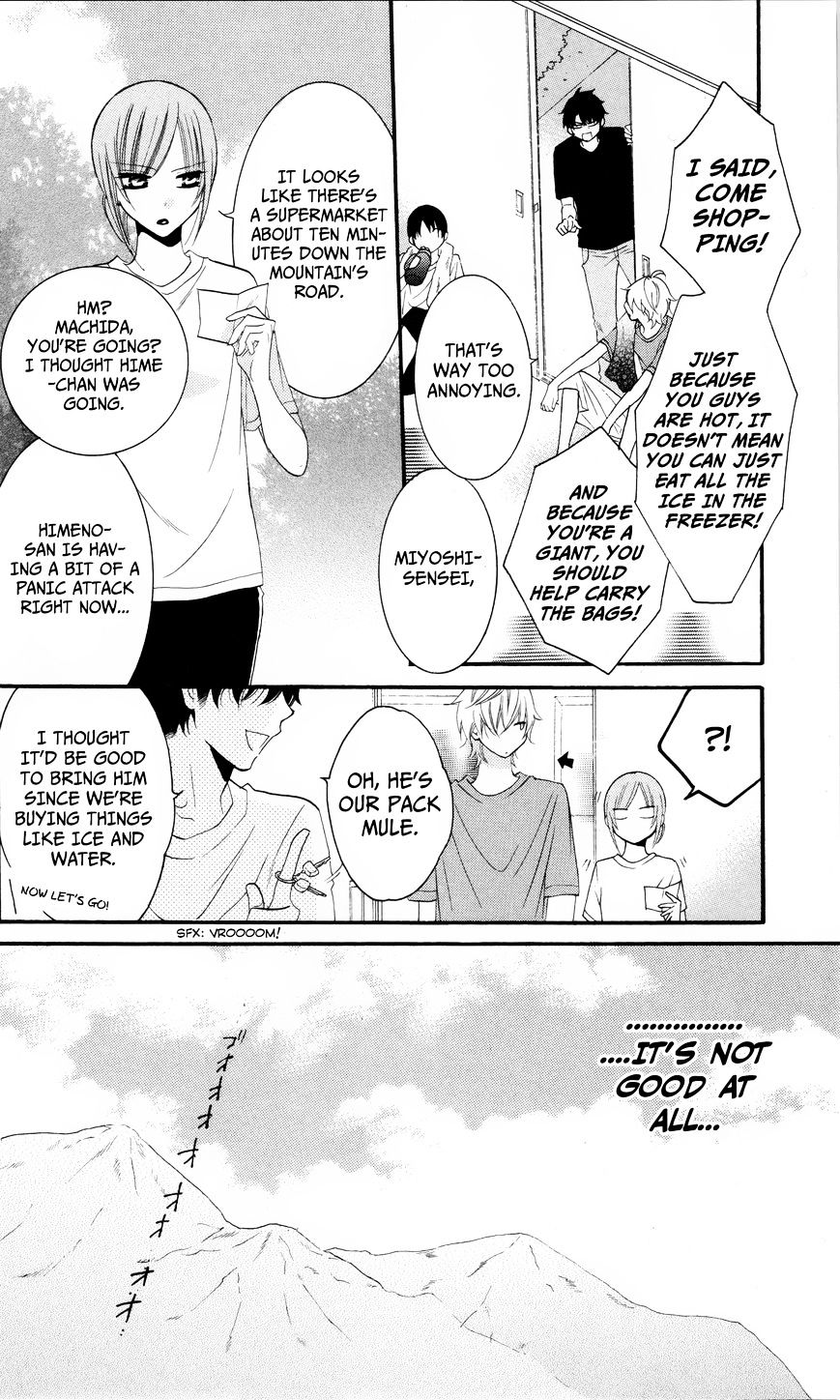 Read Namaikizakari chapter 26 image 13 on Lezhin