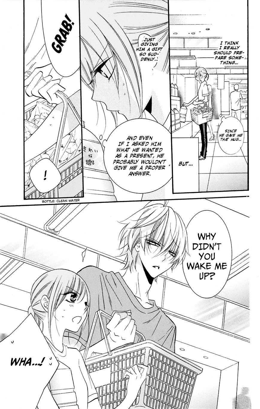 Read Namaikizakari chapter 26 image 16 on Lezhin