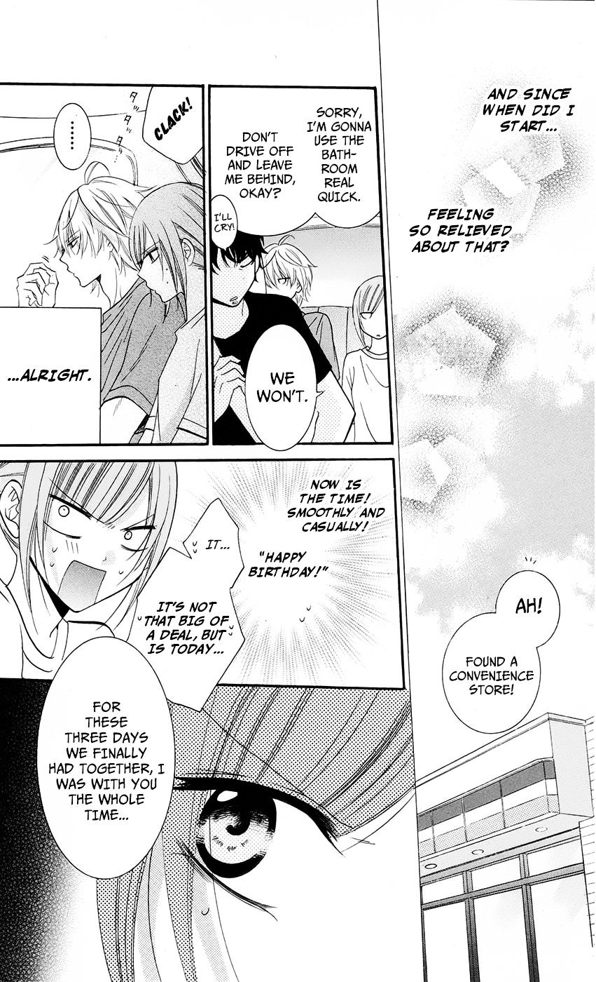 Read Namaikizakari chapter 26 image 18 on Lezhin
