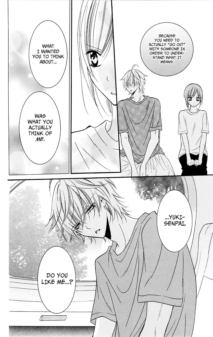 Read Namaikizakari chapter 26 image 21 on Lezhin