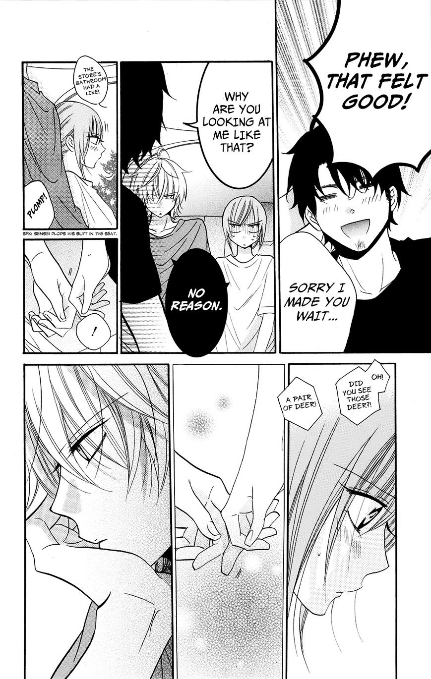 Read Namaikizakari chapter 26 image 23 on Lezhin