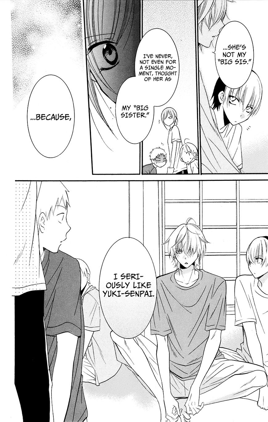 Read Namaikizakari chapter 26 image 27 on Lezhin