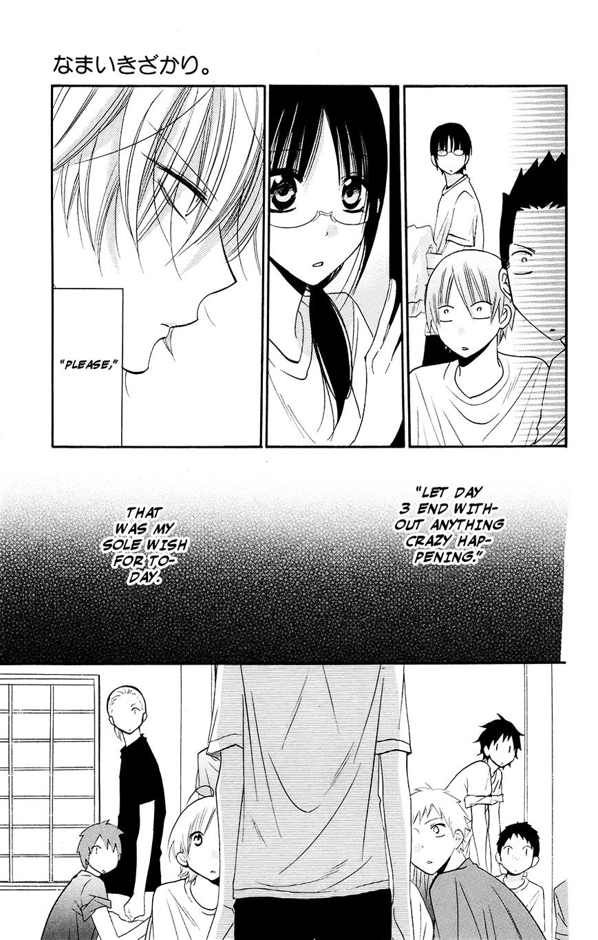 Read Namaikizakari chapter 26 image 28 on Lezhin