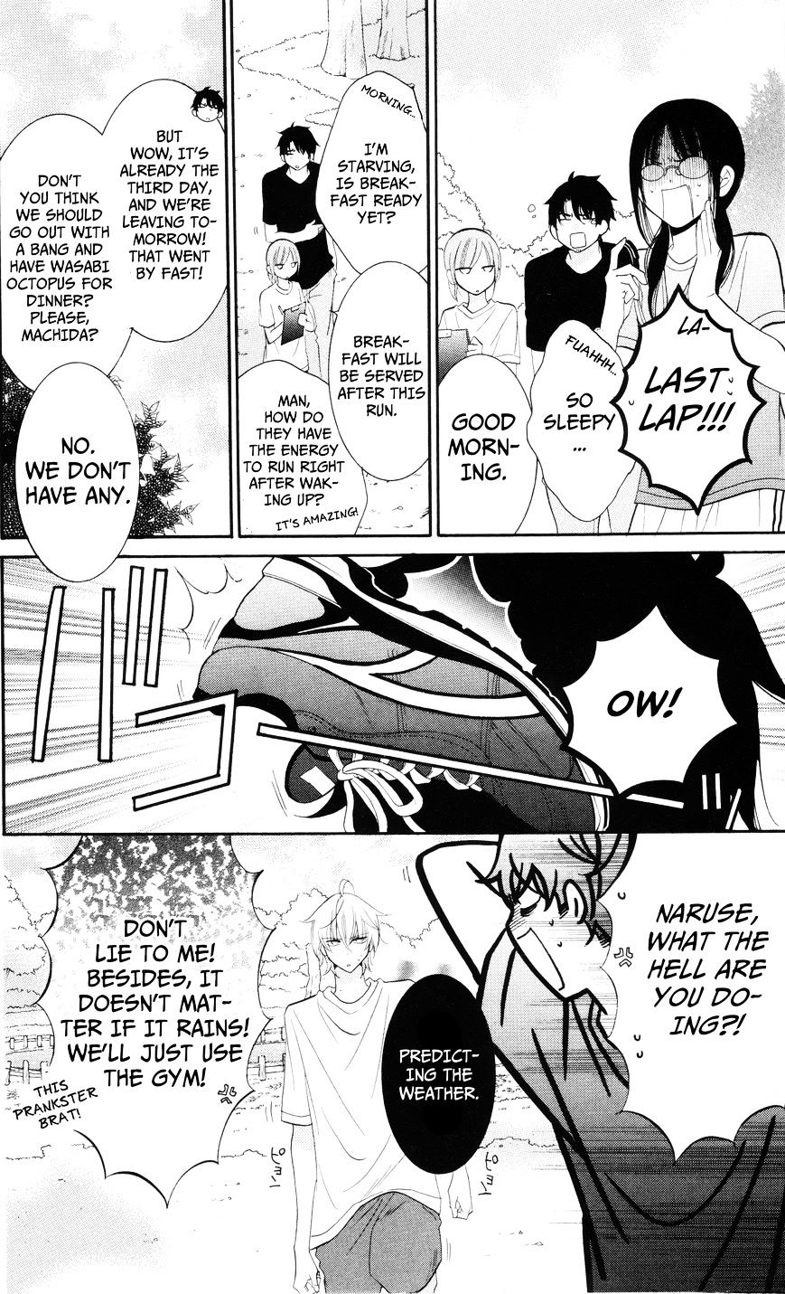 Read Namaikizakari chapter 26 image 3 on Lezhin