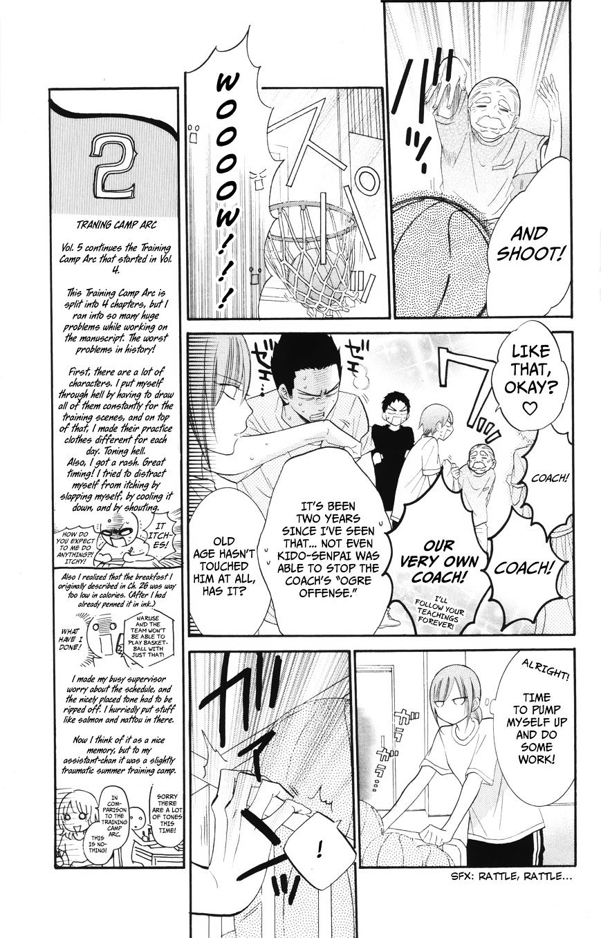 Read Namaikizakari chapter 26 image 6 on Lezhin