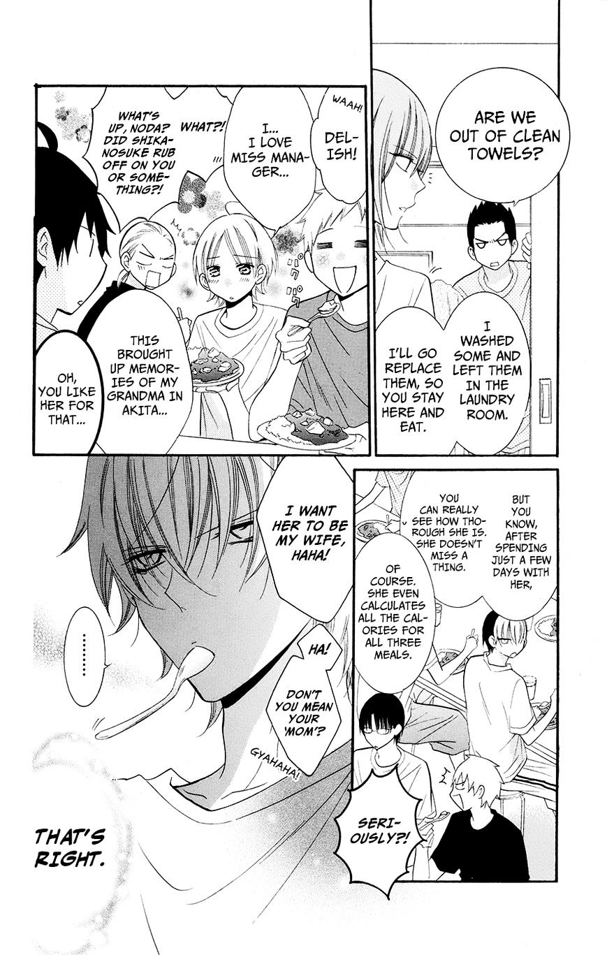 Read Namaikizakari chapter 26 image 9 on Lezhin