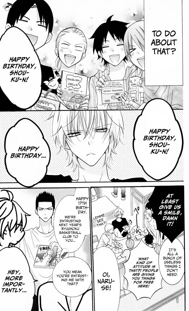 Read Namaikizakari chapter 27 image 10 on Lezhin