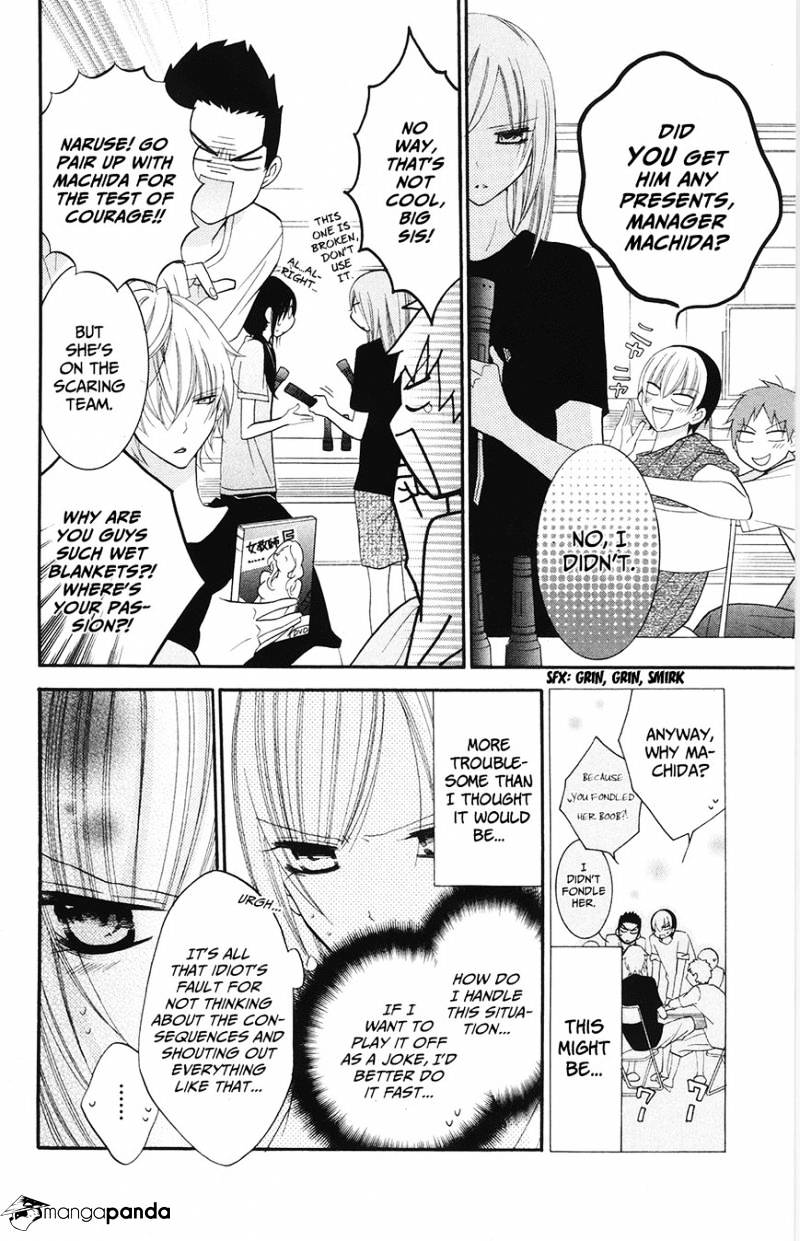 Read Namaikizakari chapter 27 image 11 on Lezhin