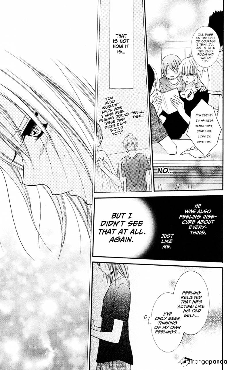 Read Namaikizakari chapter 27 image 12 on Lezhin