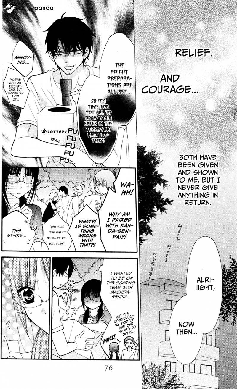Read Namaikizakari chapter 27 image 13 on Lezhin